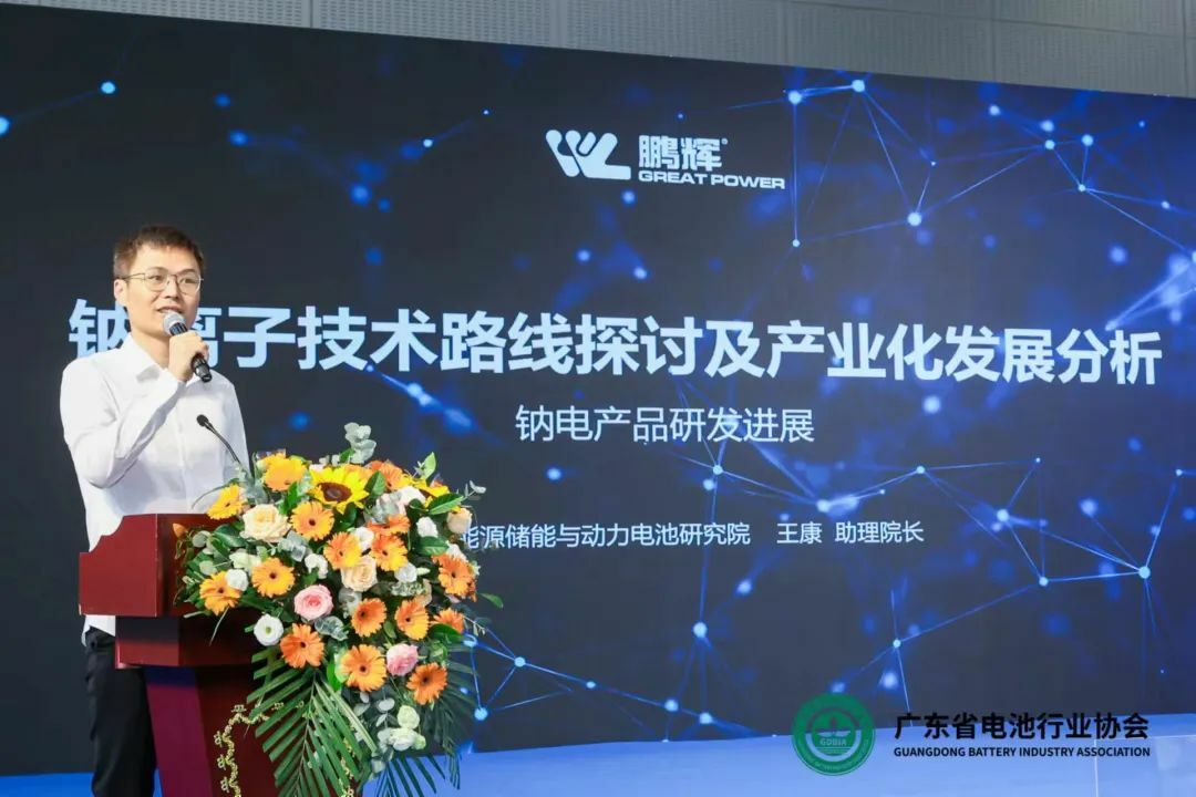 彩名堂(中国区)官方网站入口