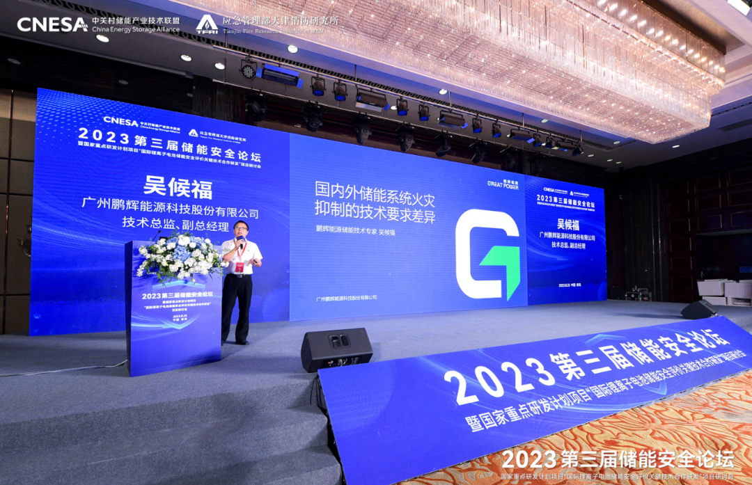 彩名堂(中国区)官方网站入口
