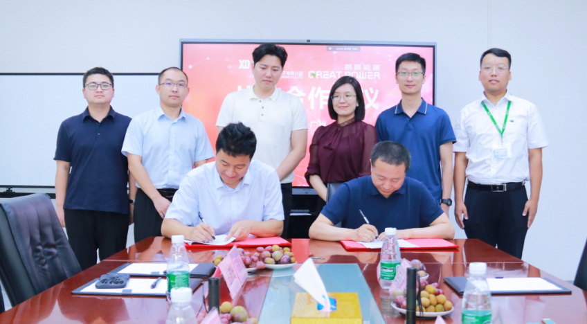 彩名堂(中国区)官方网站入口