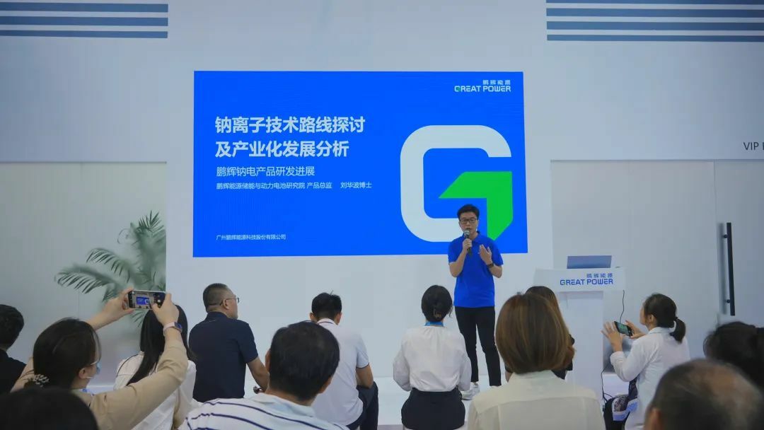 彩名堂(中国区)官方网站入口