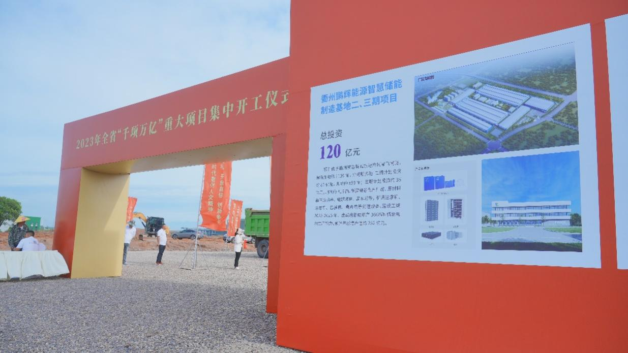 彩名堂(中国区)官方网站入口
