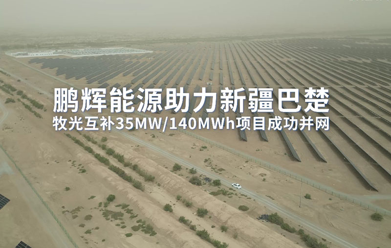 彩名堂(中国区)官方网站入口