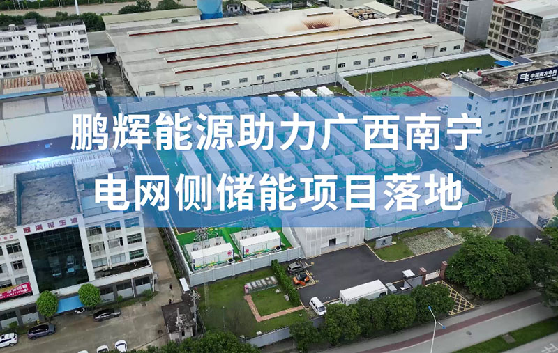 彩名堂(中国区)官方网站入口