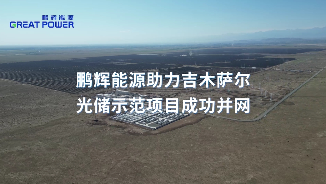 彩名堂(中国区)官方网站入口