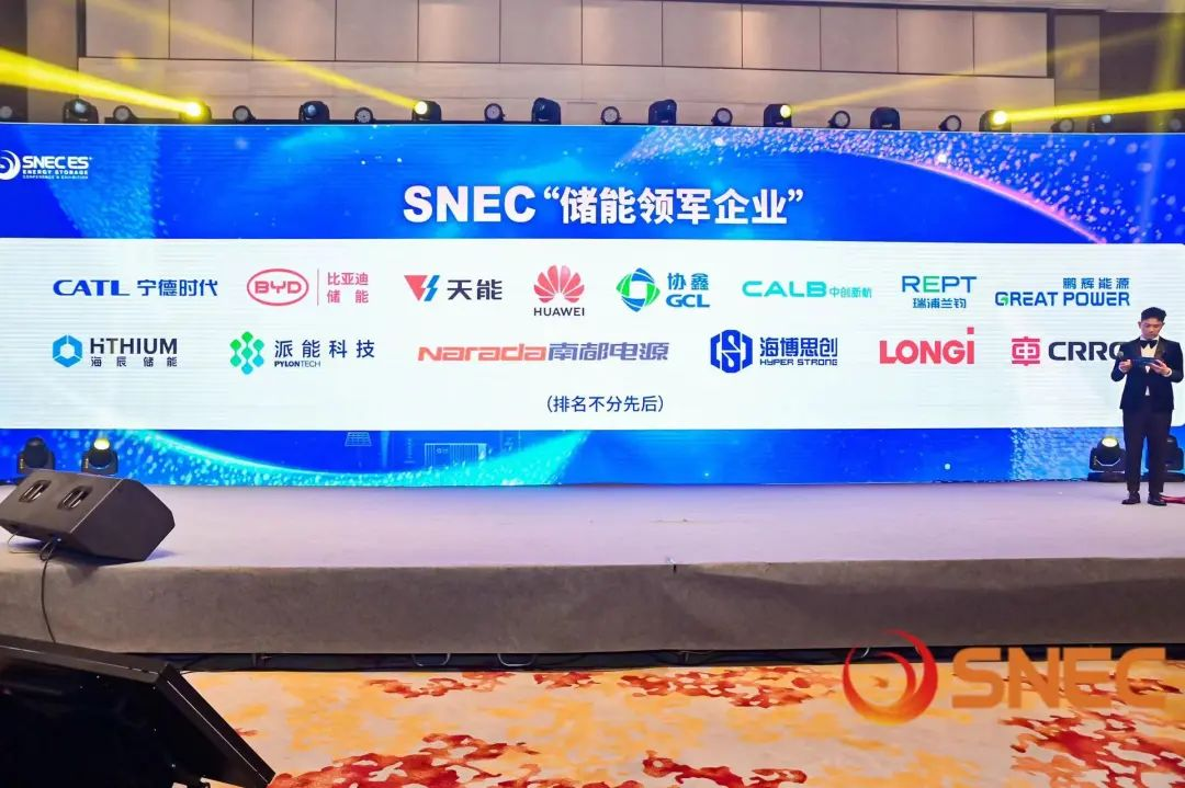 彩名堂(中国区)官方网站入口