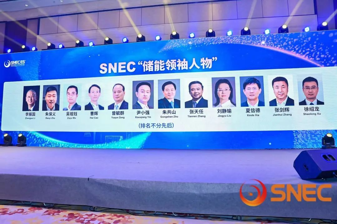 彩名堂(中国区)官方网站入口