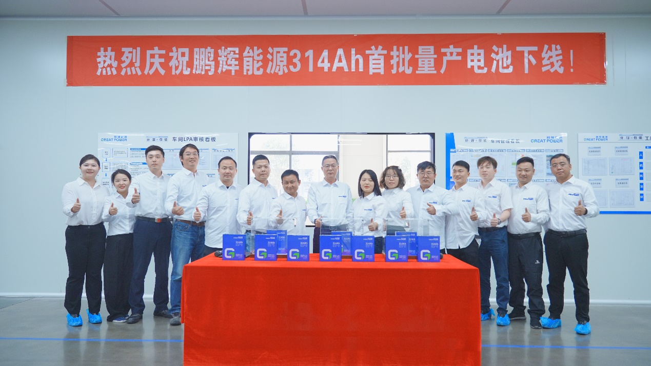 彩名堂(中国区)官方网站入口