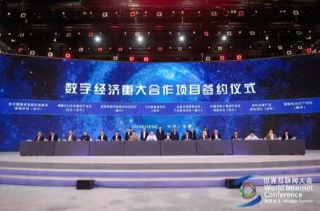 彩名堂(中国区)官方网站入口