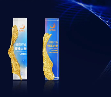 彩名堂(中国区)官方网站入口