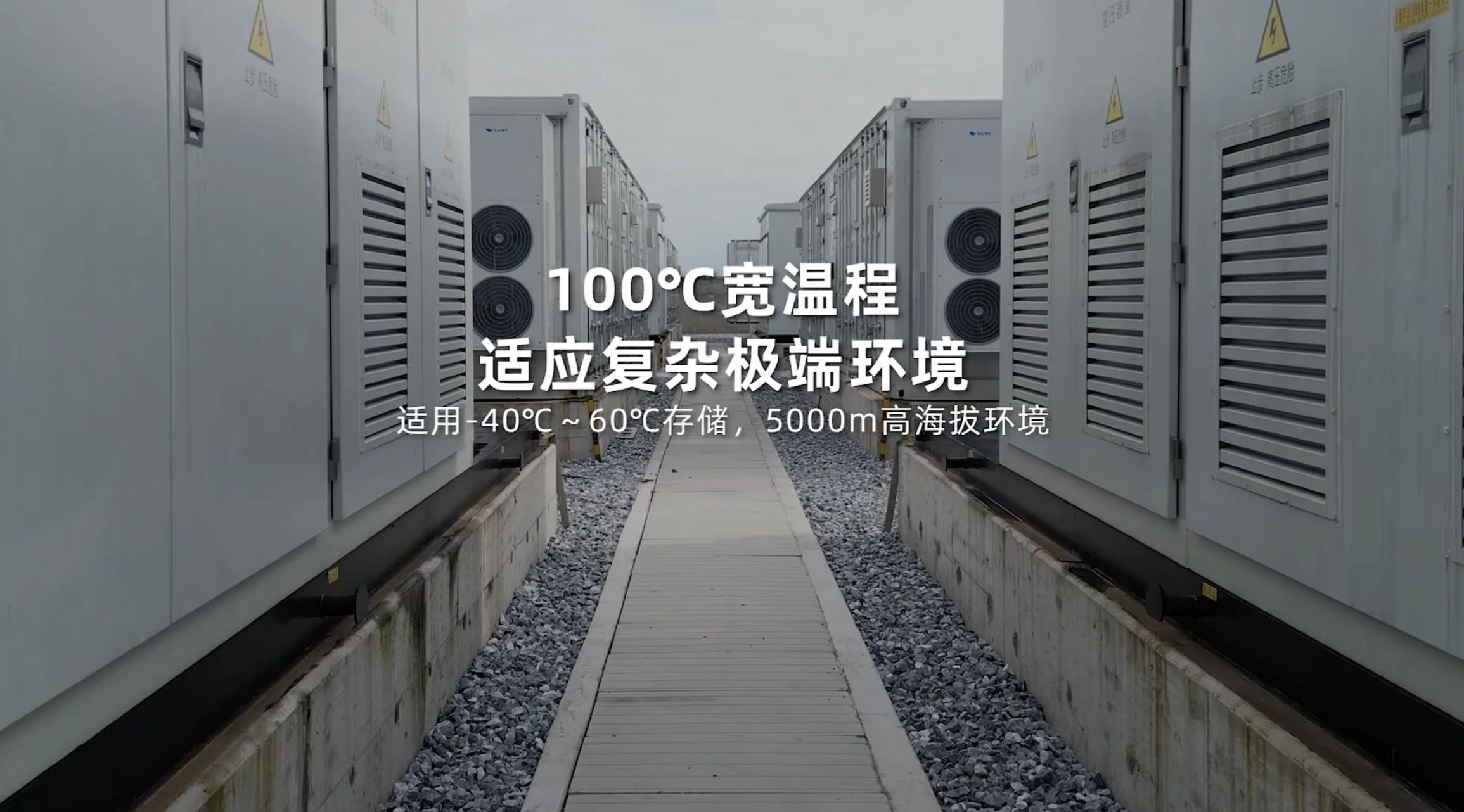 彩名堂(中国区)官方网站入口