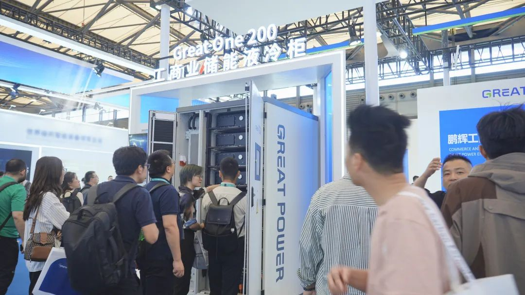 彩名堂(中国区)官方网站入口