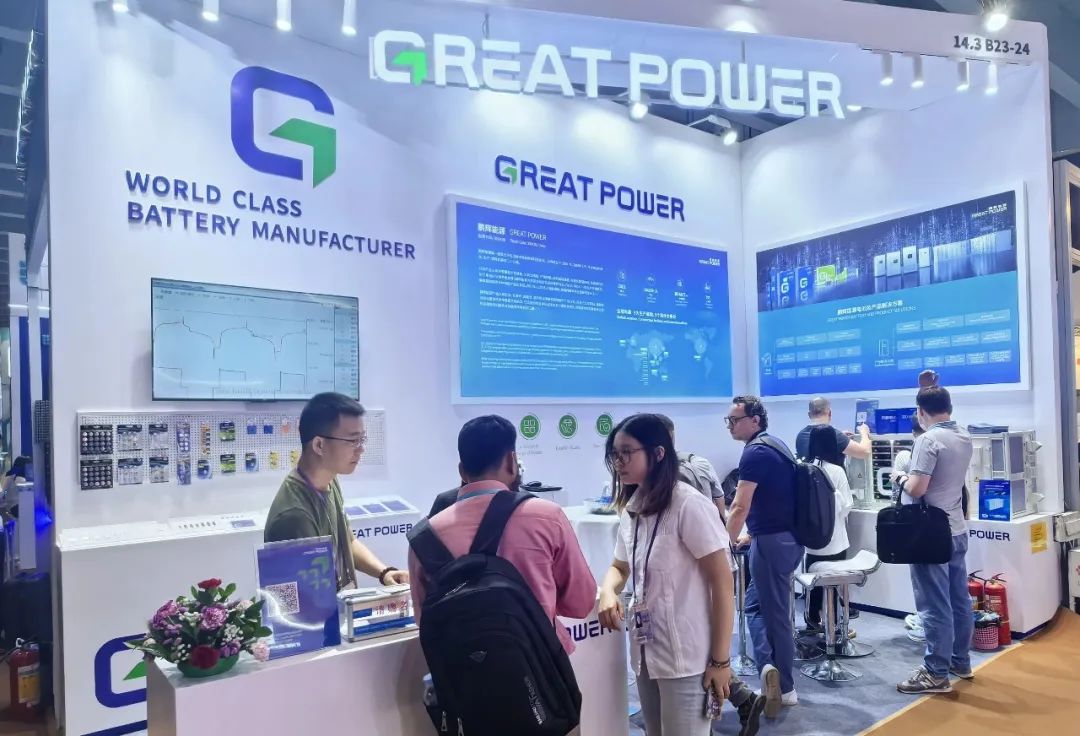 双展齐放大湾区，，，，，，彩名堂国际化程序再向前