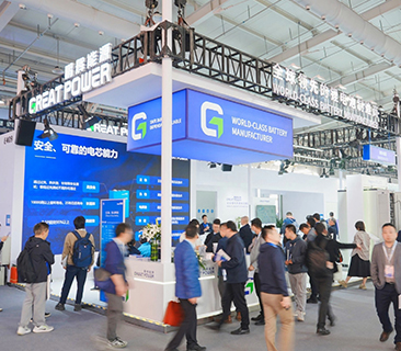 彩名堂闪灼ESIE 2024，，，，全新一代Great系列工商储辖档土相
