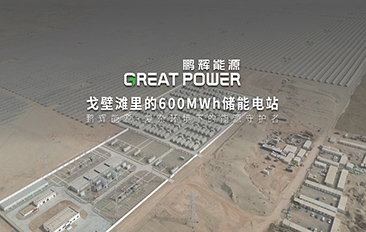 彩名堂(中国区)官方网站入口
